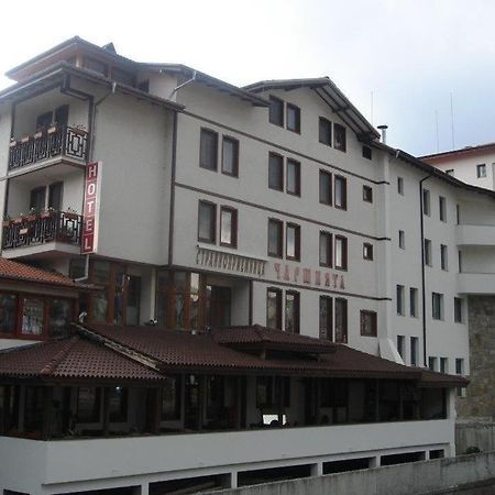 Къща За Гости Чаршията Smolyan Buitenkant foto