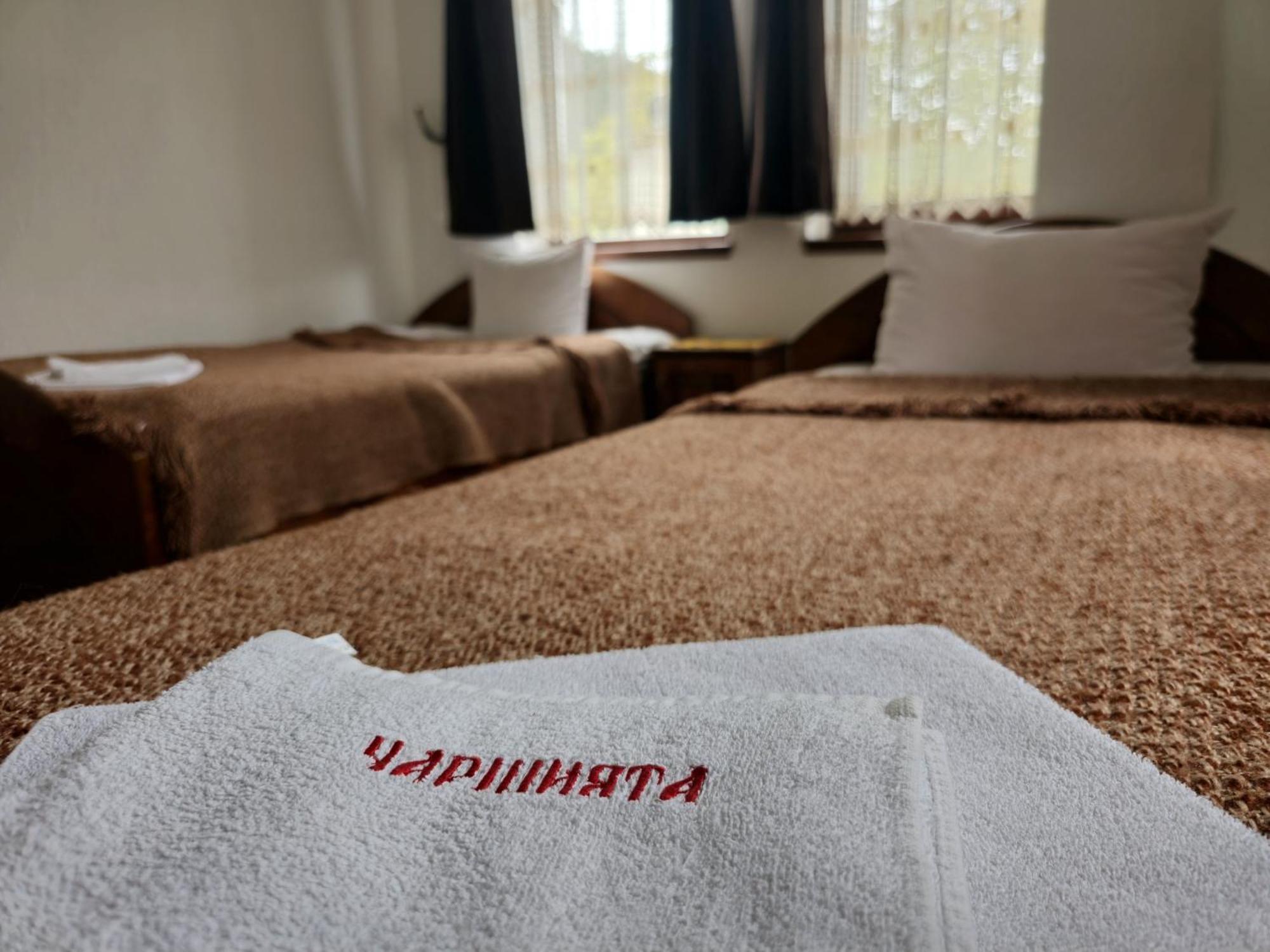 Къща За Гости Чаршията Smolyan Buitenkant foto